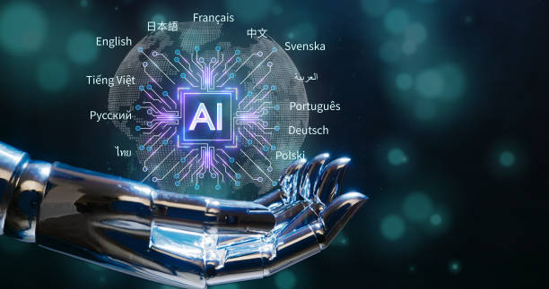 AI in Transcription Services